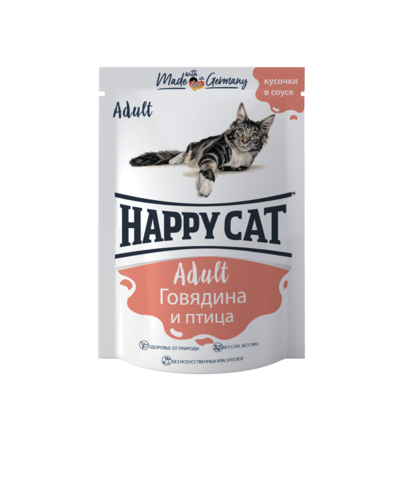 Влажный корм (пауч) Happy Cat chunks in gravy with Beef and Fowl