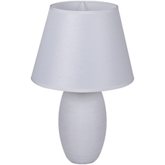 Настольная Лампа 98626-0.7-01 Белый