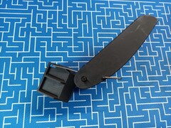 Кожух ПУЛЬСАР РЭР 355-2600 брызговик пластиковый в сборе (909-457-016)