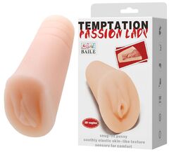 Телесный тугой мастурбатор-вагина Passion Lady - 
