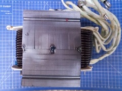 Трансформатор QUATTRO ELEMENTI TechBoost 520 старый (771-466-05)