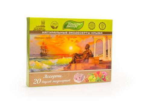 Ассорти натуральных экодесертов "Крымский десерт", 350г