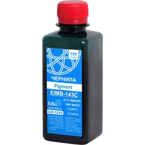 Чернила Пигментные INK MATE© Universal EIM-143P C 100г, голубой (cyan) - купить в компании MAKtorg