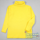 Водолазка 110-128 (рубчик)