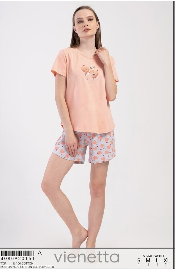 S M L Xl