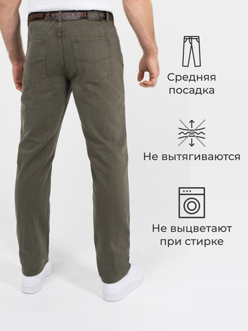 Плотные джинсы стального серого цвета из премиального хлопка