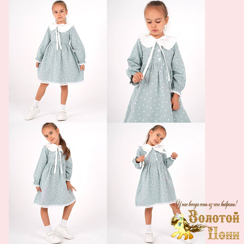 Платье микровельвет д (3-6) 251112-R6144