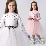 Платье в сердечко (лапша) 110-122