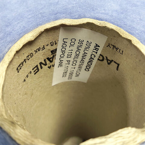 Смесовка с шерстью LAGOPOLANE / CANDIDO 950 голубой