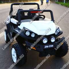 Детский электромобиль  "Buggy - MalinaBay JHW-2588" белый