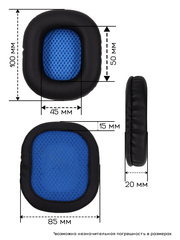 Овальные амбушюры для наушников 100x85 мм
