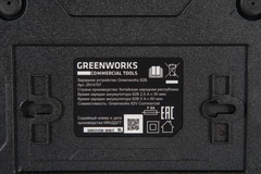 Быстрое зарядное устройство Greenworks 82V 4A G82C