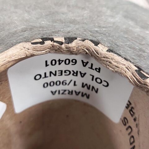 Кидмохер на полиамиде PURA LANA ITALIA / MARZIA 900 светло-серый