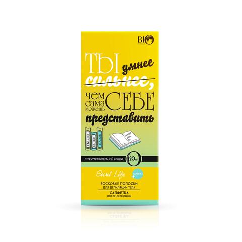 Bio World Botanic Life Набор для депиляции тела для чувствительной кожи