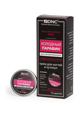 DNC Крем для ногтей и кутикул Холодный Парафин Восстанавливающий 15мл