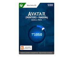 Игровая валюта Avatar: Frontiers of Pandora Small Pack (цифровая версия) (Xbox One + Xbox Series X|S) (RU)