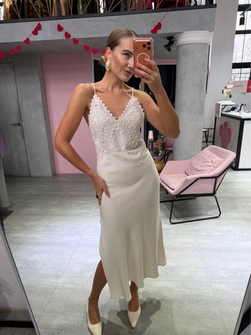 Хлопковый сарафан Мохито молочный