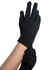 DNC Перчатки косметические