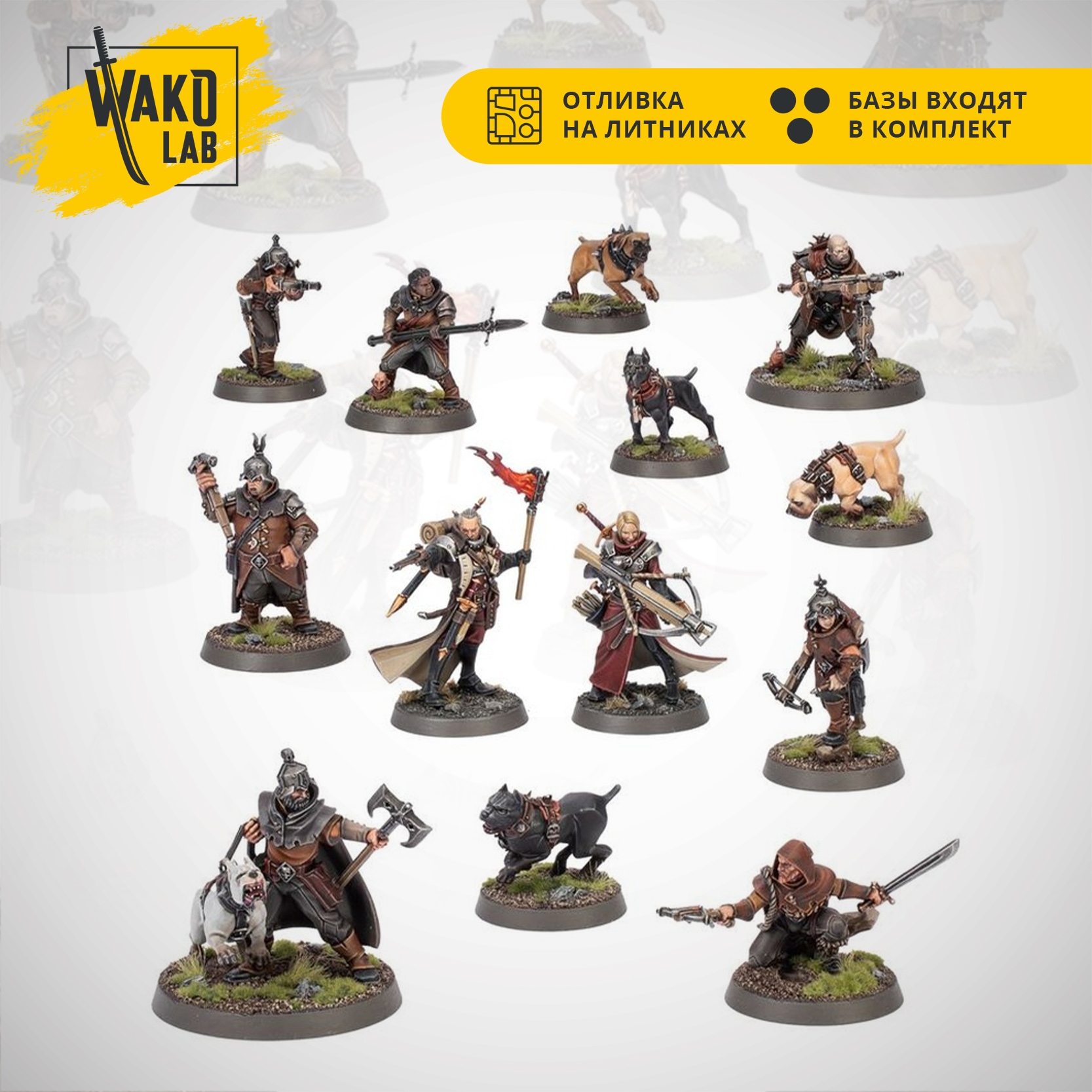 (Предзаказ) Regiment of Renown: Ven Denst's Hounds