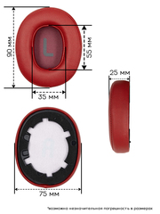 Амбушюры и оголовье для JBL Tune 700 BT, 700BTNC, 750BTNC (красный)