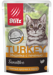 Влажный корм для кошек Blitz Sensitive Turkey & Liver in Gravy Adult Cat All Breeds Индейка с печенью 0,085кг. В комплекте 24шт