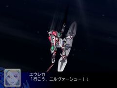 Super Robot Wars Z (Playstation 2)