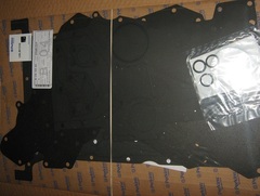 Комплект прокладок / KIT JOINT/GASKET АРТ: U5LB1310