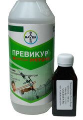Превикур Энерджи