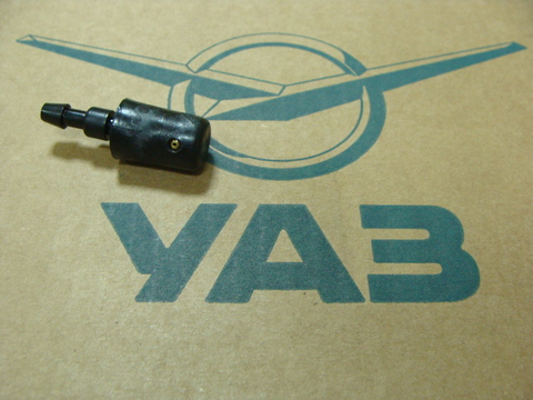 Форсунка омывателя задней двери УАЗ Патриот (цилиндр) ЗАВОД