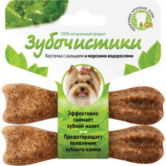 Деревенские лакомства Зубочистки авокадо для собак мелких пород со вкусом морских водорослей 2*18г