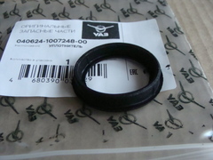 Уплотнение крышки клапанов (свеч.колодца) дв.40524-40904 Евро-3