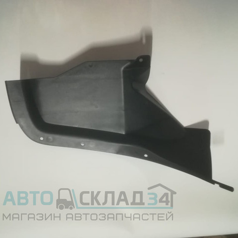 БРЫЗГОВИК-ПОДКРЫЛОК ЗАДНЕГО БАМПЕРА ЛЕВЫЙ GENTRA, LACETTI SEDAN GM