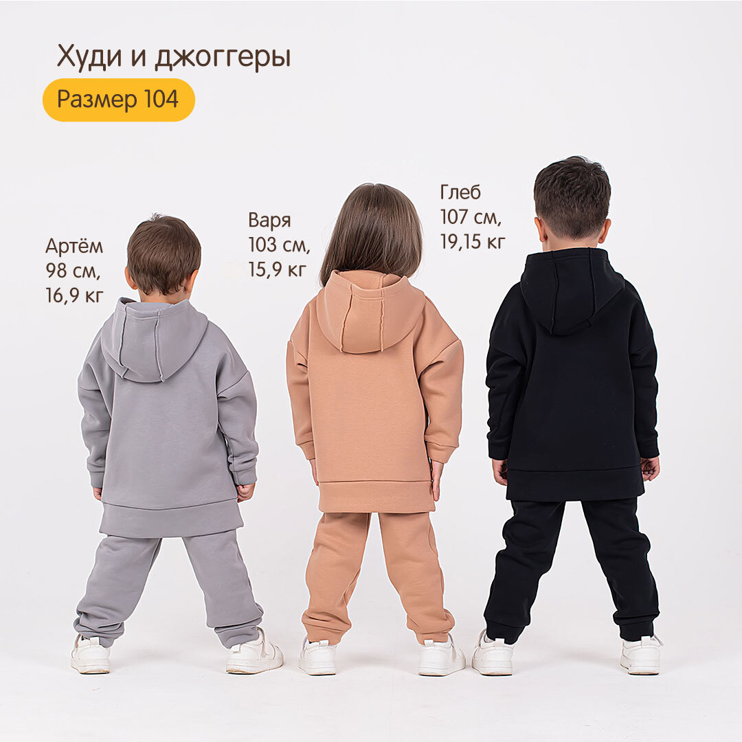 Продукция для девчонок фото