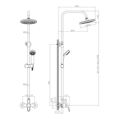 DR21070 Смеситель одноручный для душа с верхней лейкой 