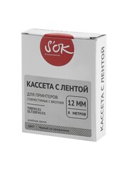 Кассета с лентой S'OK by Sakura Printing TZEFX131 для Brother,  черный на прозрачном, 12мм, 8м , наклейка