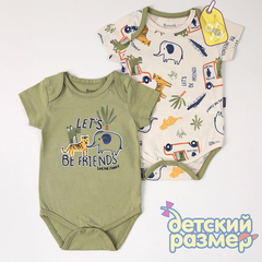 хаки/мульти