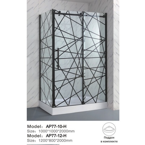 Душевое ограждение APPOLO AP77-10-H стекло - 6 мм, 100х100х200