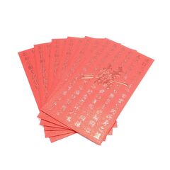 Феншуй конверт для счастья и благополучия, 17*9 см (6 штук в упаковке)