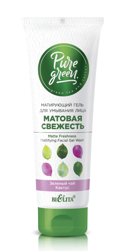Белита PURE GREEN Гель матирующий для умывания лица "Матовая свежесть" 75м