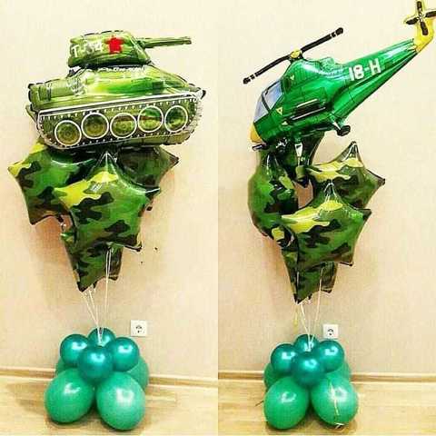 Готовое решение 