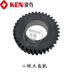 Запчасть №18 для Ken 6110B - Шерстерня 2
