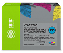 Картридж струйный Cactus CS-C8766 №135 многоцветный (18мл) для HP DJ 5743, 6543, 6843, DJ 6213, 7313, 7413, 6313, 7213, 7313, 7413, K7103, PS 2573, 2613, 2713, 8053, 8153, 8453, 8753, D5063, Pro B8353