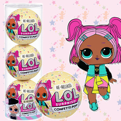 Куклы Лол Конфетти  Confetti Pop набор 3 шт 9 см