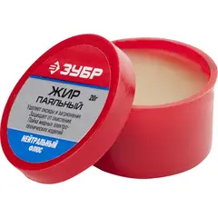 ЗУБР 20 г, нейтральный флюс, паяльный жир (55477-020)