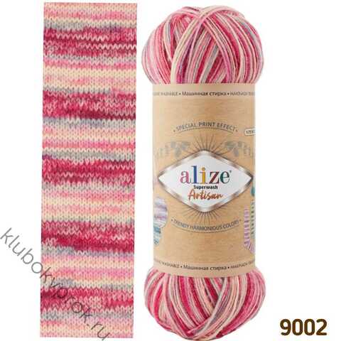 ALIZE SUPERWASH ARTISAN 9002, Мультиколор