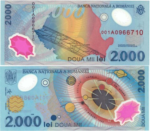 Банкнота Румыния 2000 лей 1999 Солнечное затмение (пластик) 1 серия - 001A