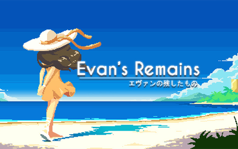 Evan's Remains (для ПК, цифровой код доступа)