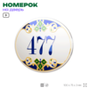 Номер на дверь квартиры 477, для кабинета, офиса, в средиземноморском стиле, шильдик 10 х 7,5 см, белый, Айдентика Технолоджи