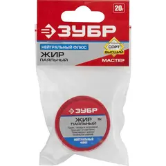 ЗУБР 20 г, нейтральный флюс, паяльный жир (55477-020)
