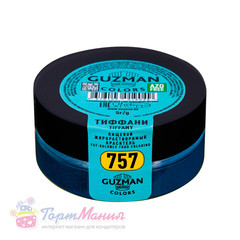 757 Тиффани  жирорастворимый краситель для шоколада 5 гр. Guzman